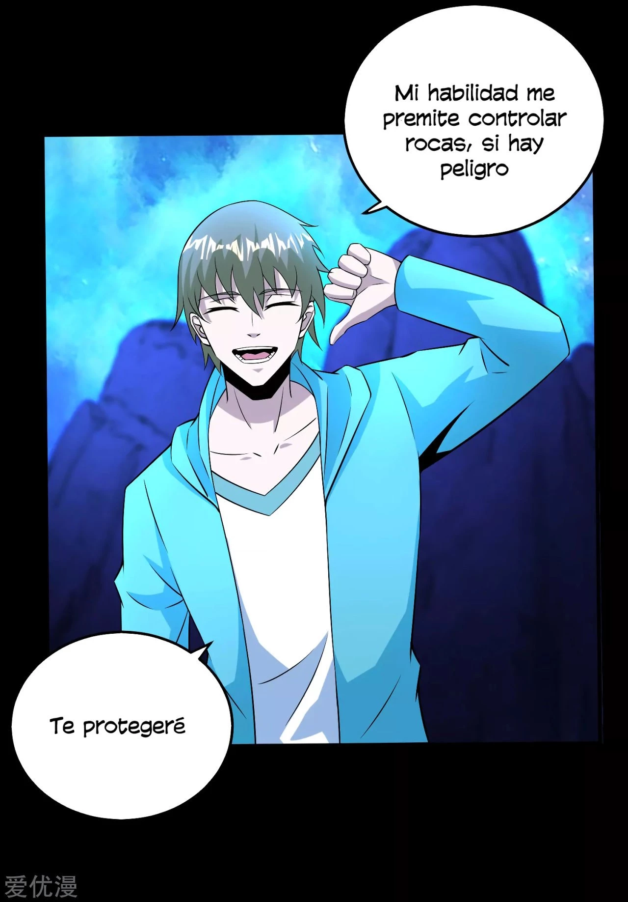 El rey del apocalipsis > Capitulo 181 > Page 161